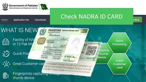 nadra smart id card tracking system|NADRA cnic status check.